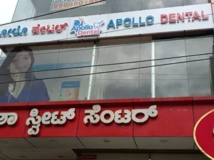 Apollo Dental Clinic 2nd Phase JP Nagar